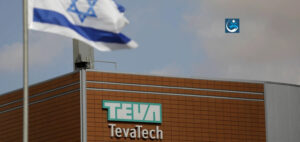 Read more about the article Teva, Glenmark Fined $255 Million by DOJ to Resolve Price Fixing Charges